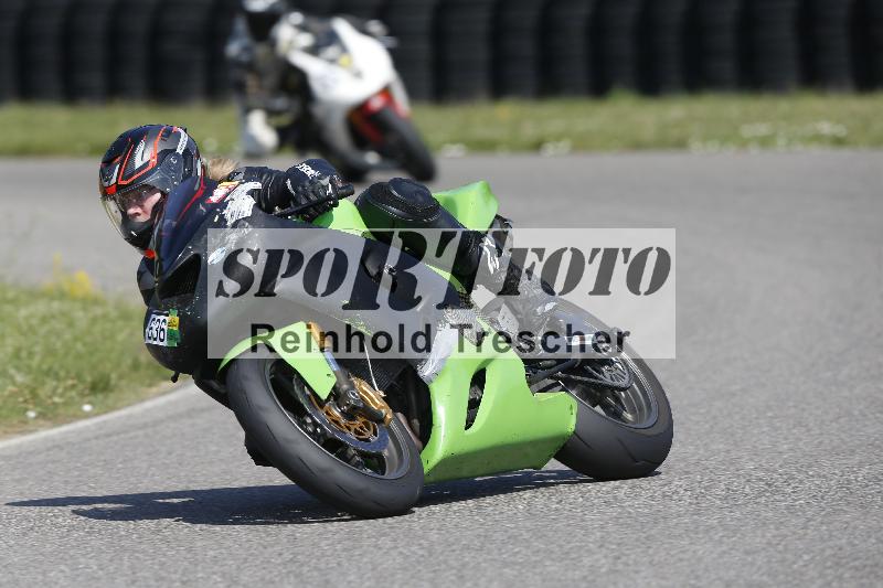 Archiv-2025/28 20.06.2025 PROMAX ADR/Gruppe gelb/636